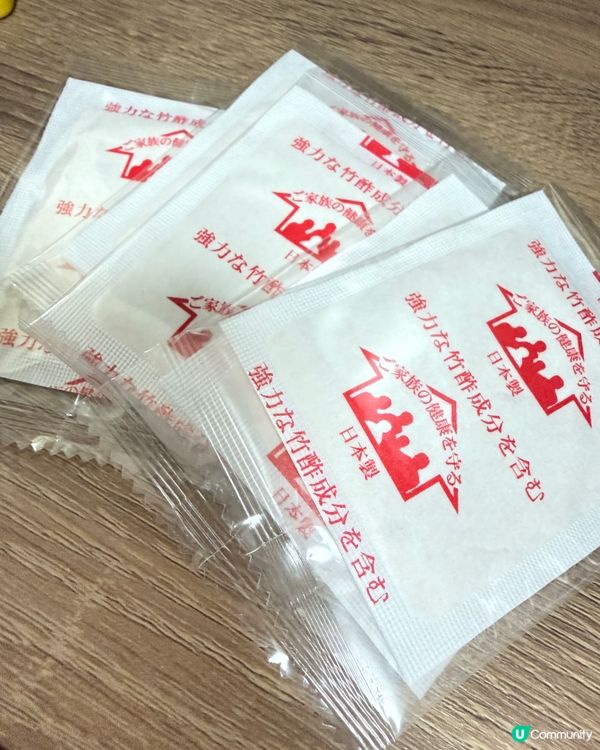 濕到腳腫？👣竹酢足貼試用！💯