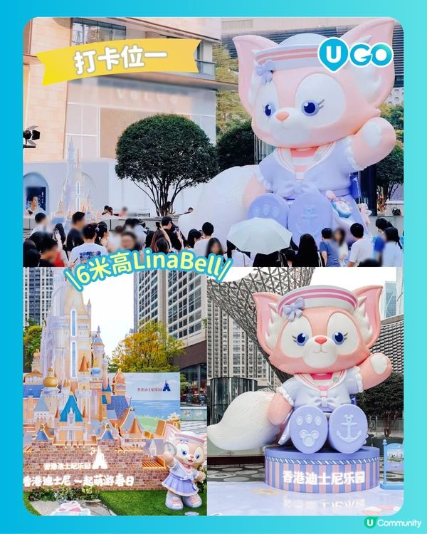 【北上必去！】香港迪士尼樂園春日啟航主題展⚓