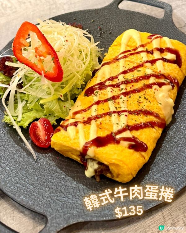 Yadllie Plate- 正宗韓式料理🍗🇰🇷