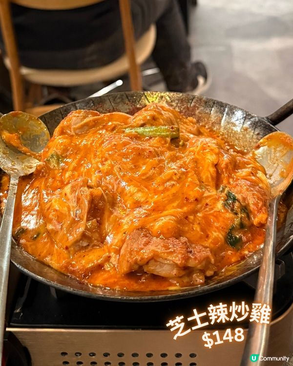 Yadllie Plate- 正宗韓式料理🍗🇰🇷