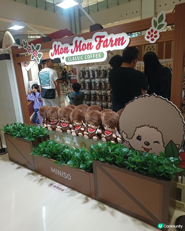 馬騮仔🙉Monchichi🙊咖啡農場☕️🐒🙈