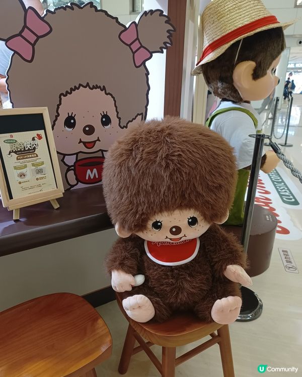 馬騮仔🙉Monchichi🙊咖啡農場☕️🐒🙈