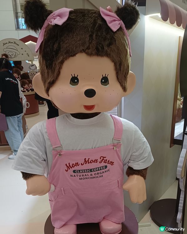 馬騮仔🙉Monchichi🙊咖啡農場☕️🐒🙈