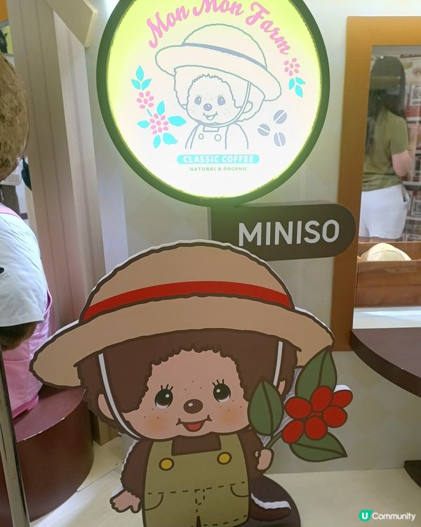 馬騮仔🙉Monchichi🙊咖啡農場☕️🐒🙈