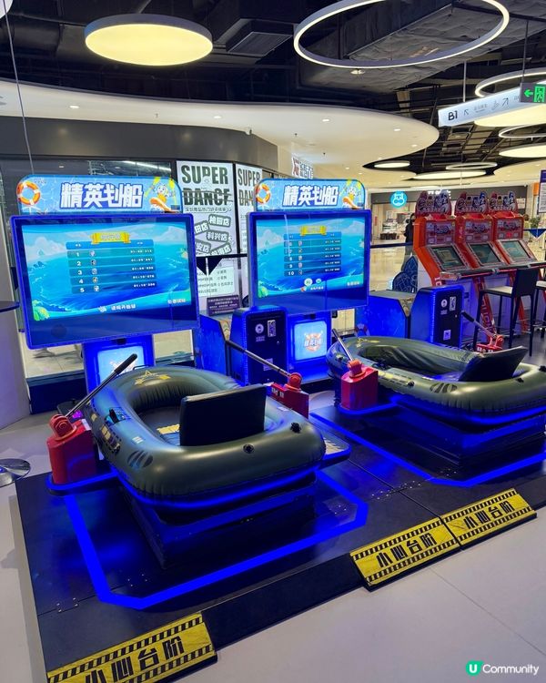 深圳地心公園2.0🎮包飲食🥳🍻