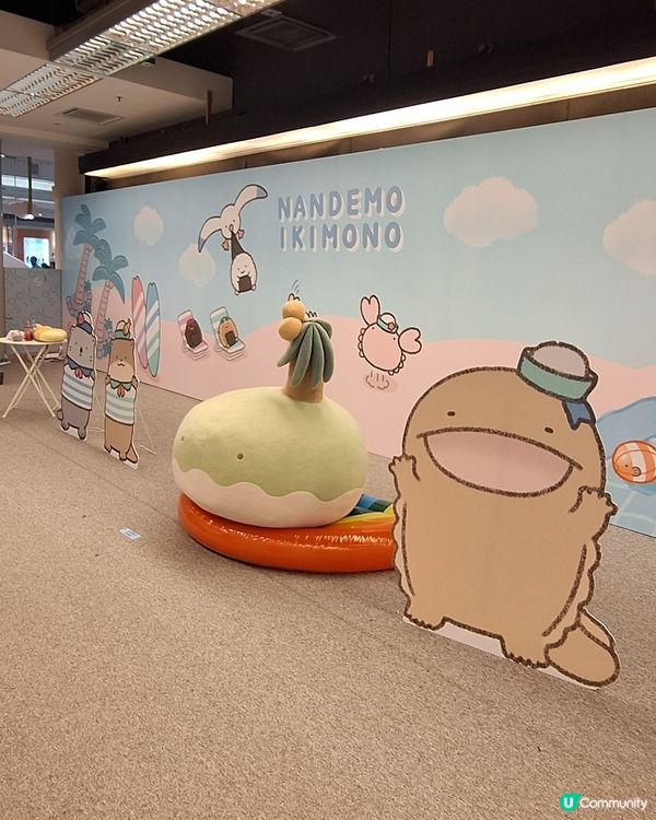大公仔