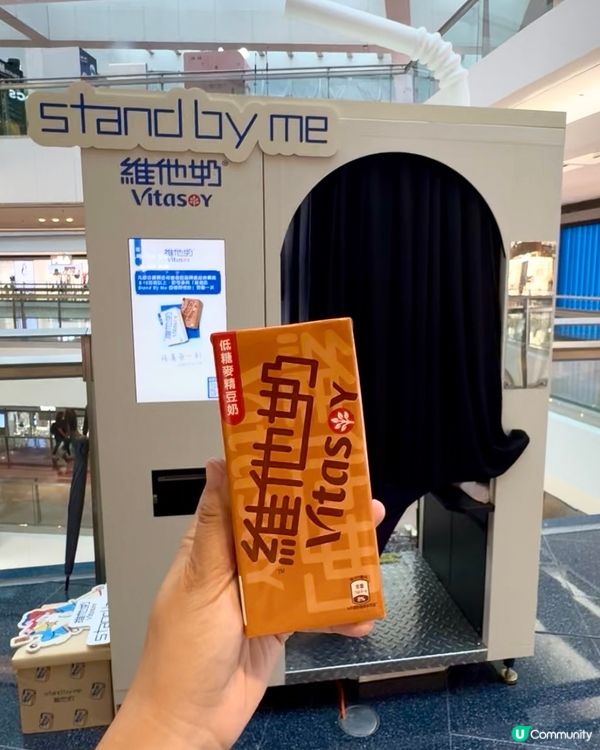 📸 維他奶自拍亭！影超得意親子「人生4格」 🥛✨