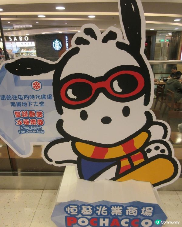 可愛治癒！治癒感滿分！🧸💕