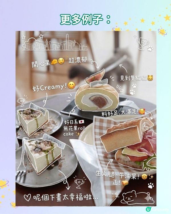 【AI生成系列🪄】Threads 爆紅手繪風格照片！