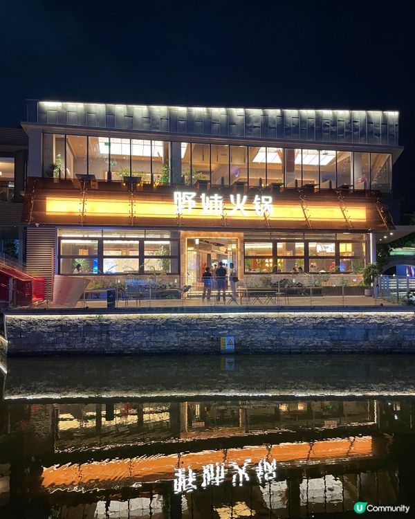 🌃深圳歡樂海岸･夜晚|湖面燈光+水秀劇場,呢度係深圳最浪漫嘅...