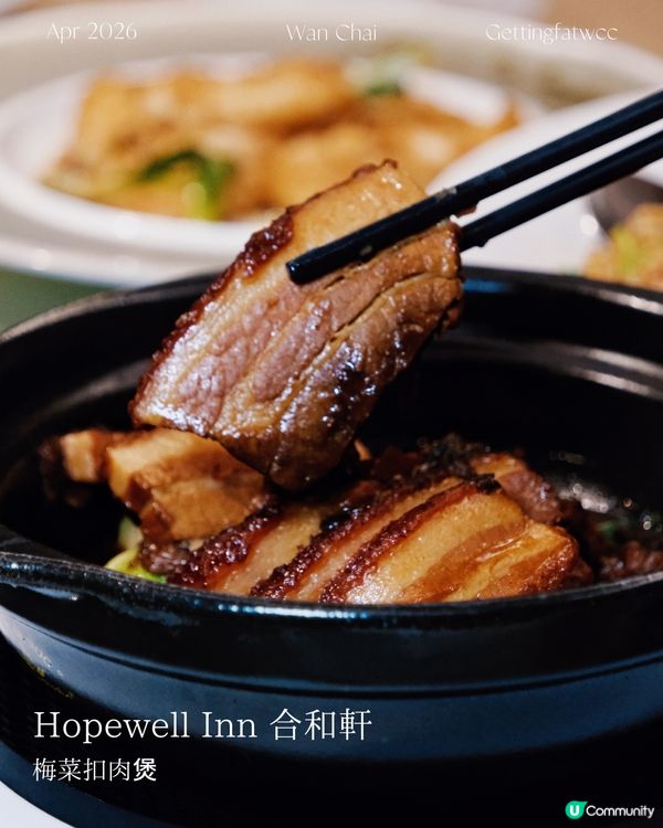 食翻餐豪啲 😋🥢