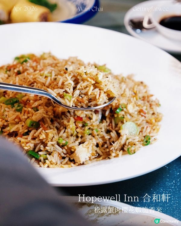 食翻餐豪啲 😋🥢