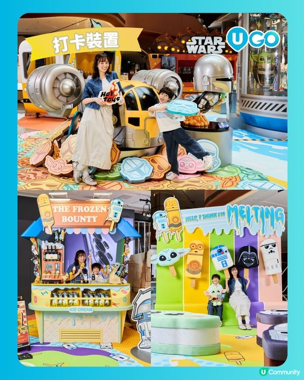 【Star Wars迷必衝！】星球大戰主題展 🌌