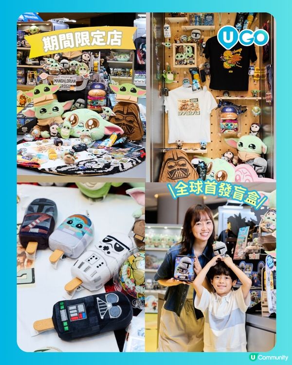 【Star Wars迷必衝！】星球大戰主題展 🌌