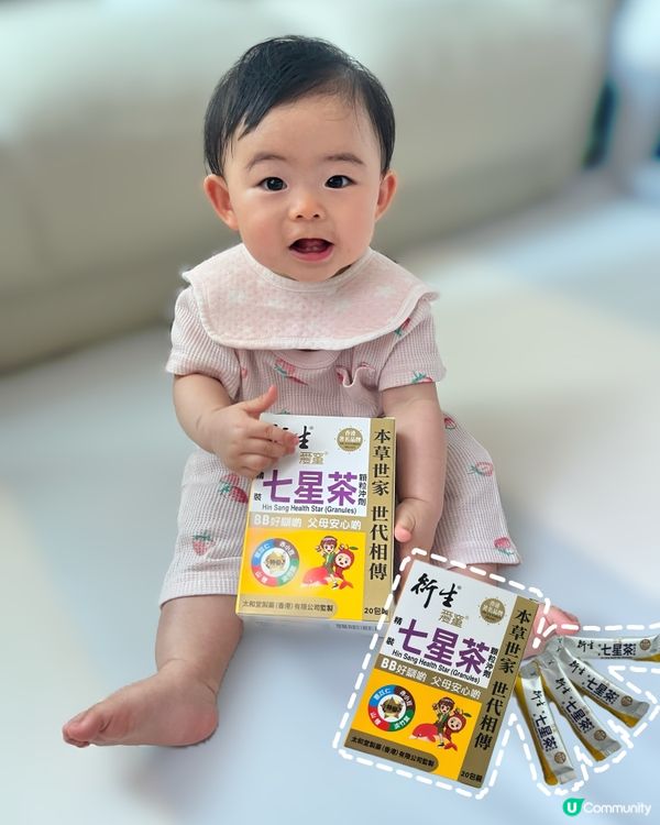 🌙 最近半夜頭痛的事…