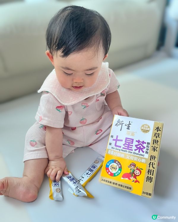🌙 最近半夜頭痛的事…