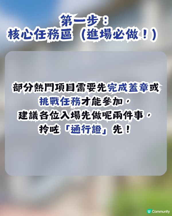 🏖️【五一親子好去處】免費、Walk-in即玩！尖沙咀文物探知館「漢風悠藝日」：面部彩繪、整恐龍曲奇及漢服打卡攻略！😎