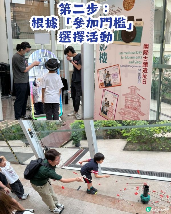 🏖️【五一親子好去處】免費、Walk-in即玩！尖沙咀文物探知館「漢風悠藝日」：面部彩繪、整恐龍曲奇及漢服打卡攻略！😎