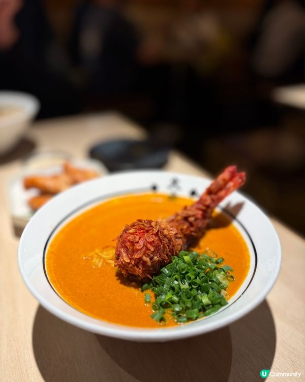 黃埔必試🍜蝦湯拉麵🦐正🔥