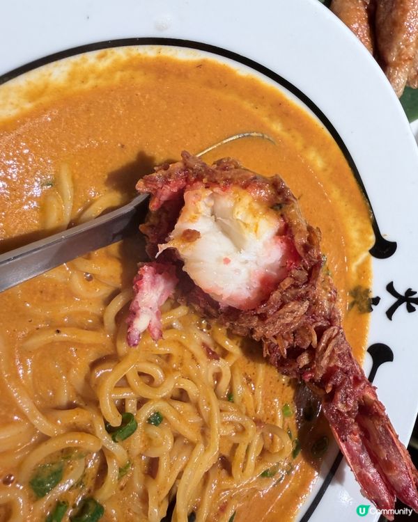 黃埔必試🍜蝦湯拉麵🦐正🔥