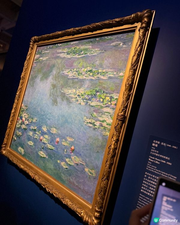 免費睇莫奈！藝術館花園之旅🌸🎨
