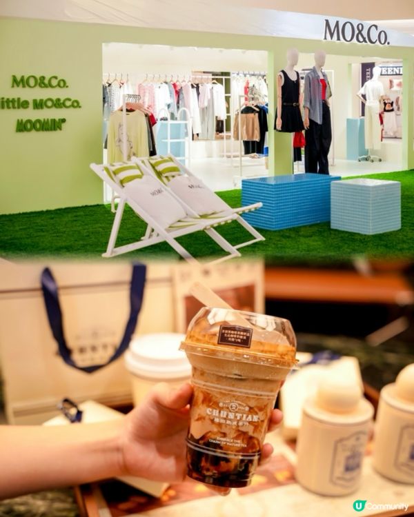 🍵珠海抹茶節🍦5.1.出發啦！
