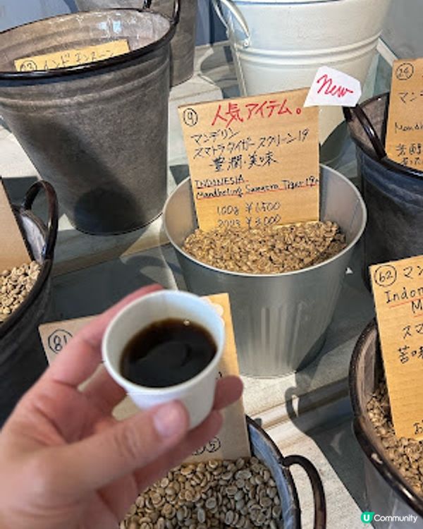 福岡90年歷史老字號咖啡焙煎所💕即烘咖啡豆