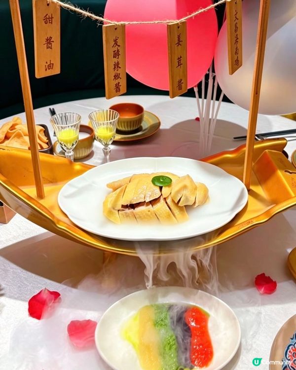 鄰近福田山姆!最岩掃完貨來🥢金椰殼•新加坡料理
