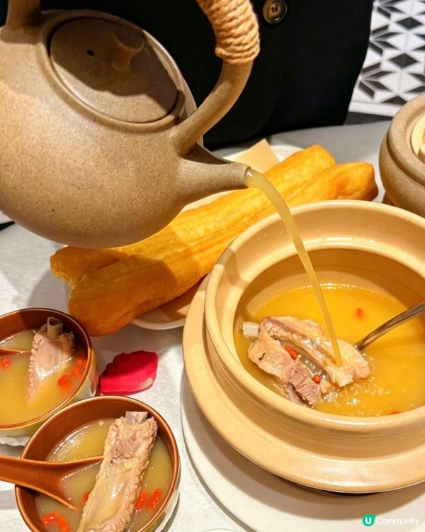 鄰近福田山姆!最岩掃完貨來🥢金椰殼•新加坡料理