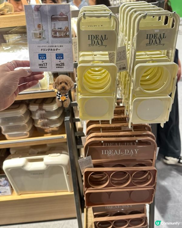嘩！3Coins 挖寶😍 | 慳時間神器！必買煮食盒😋