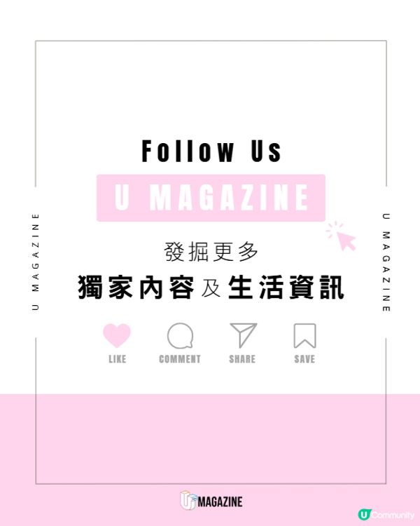 LEGO迷你浪漫花檔快閃銅鑼灣💐                                                    