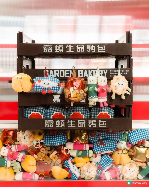 嘉頓 × 朗豪坊！回憶爆發！🤩🍞