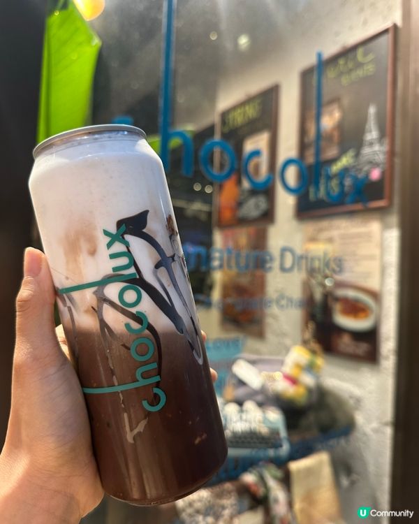🍪中環復古英倫咖啡店小店！超濃郁花生咖啡