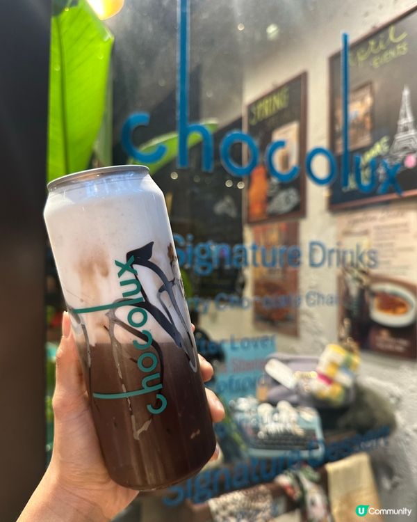 🍪中環復古英倫咖啡店小店！超濃郁花生咖啡