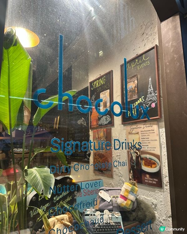 🍪中環復古英倫咖啡店小店！超濃郁花生咖啡