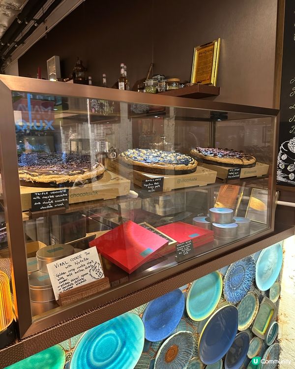🍪中環復古英倫咖啡店小店！超濃郁花生咖啡