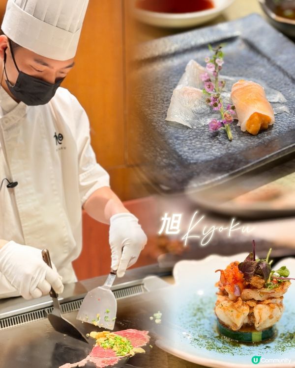 一次過食壽司+鉄板燒