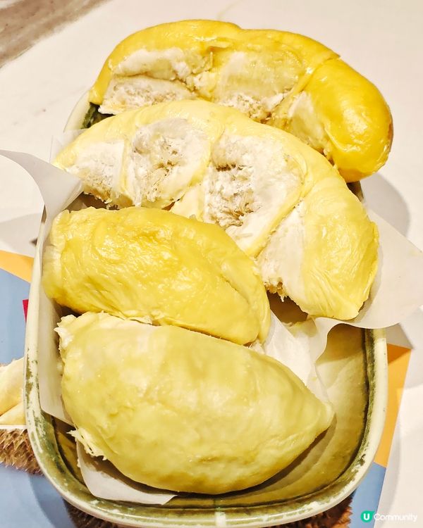 食😋玩🤩抽🎁買🛍️榴槤🎉派對
