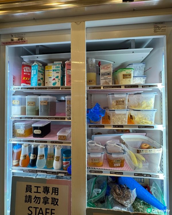 甜蜜烘焙療癒體驗🍰👫✨超推介！