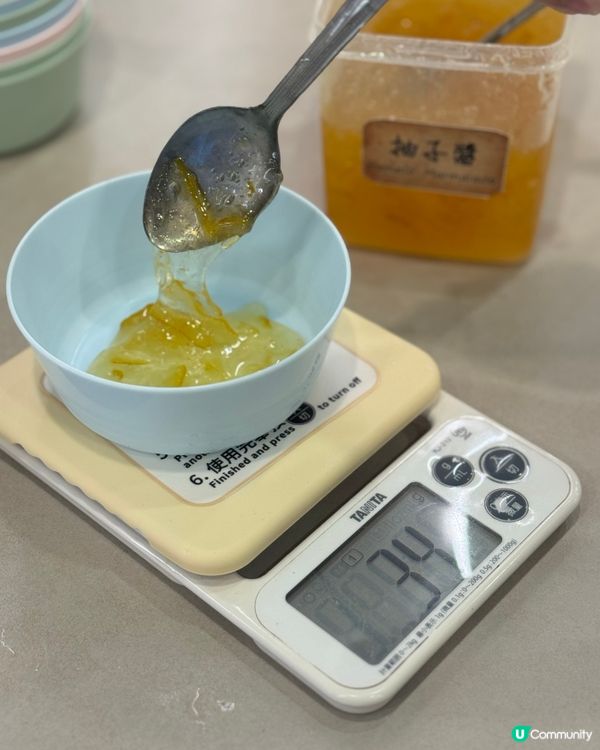 甜蜜烘焙療癒體驗🍰👫✨超推介！