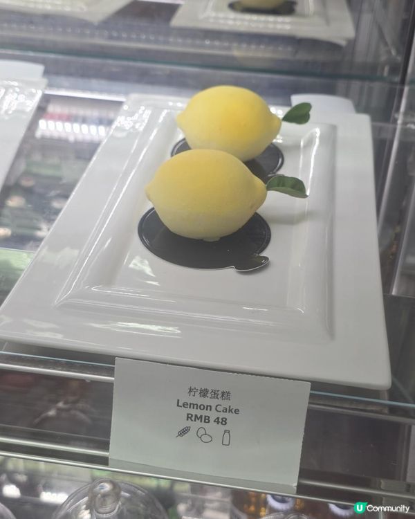 《環迴深圳》X 最抵下午茶 X 最有趣燒鴨 @ The Lounge ( 車公廟金茂萬豪酒店 )