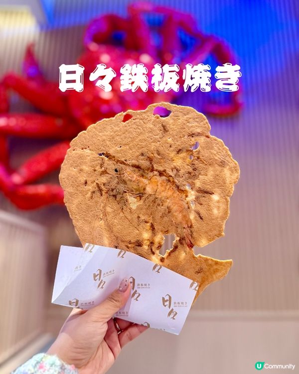 親民價 無敵海景鐵板燒