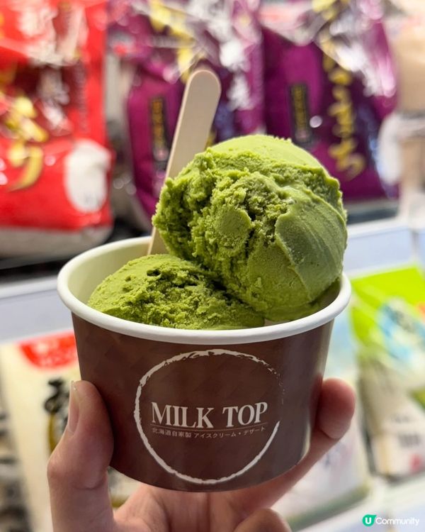 北海道雪糕🍧香港都食到！