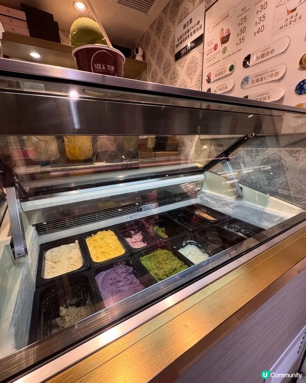 北海道雪糕🍧香港都食到！