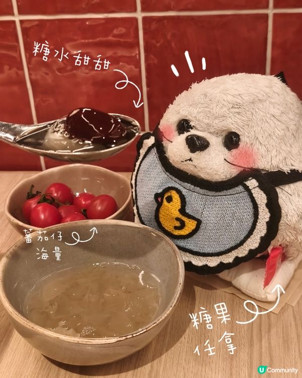 直飲菇菌湯🍄‍🟫 - 方叔叔重慶火鍋