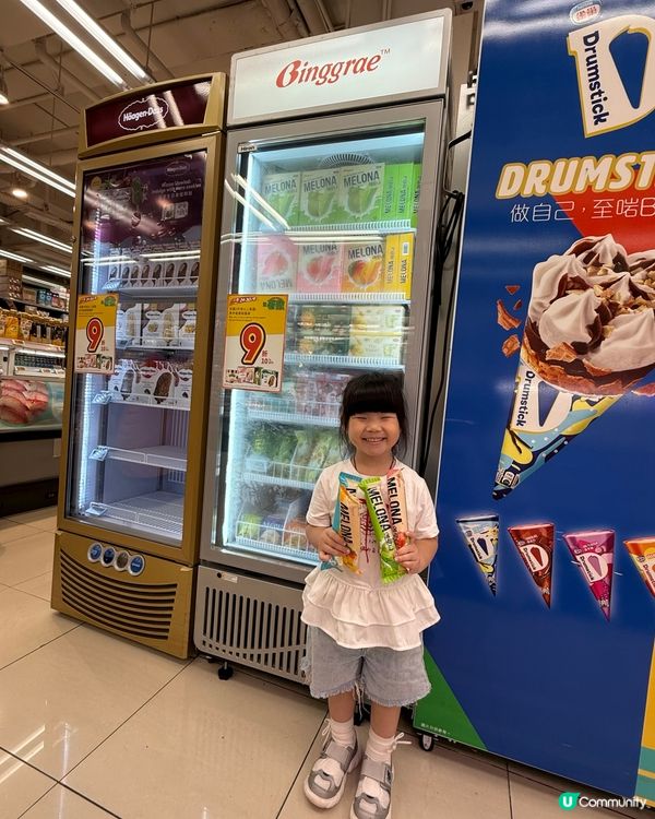 一支一支試！味蕾放縱！😋 🍨