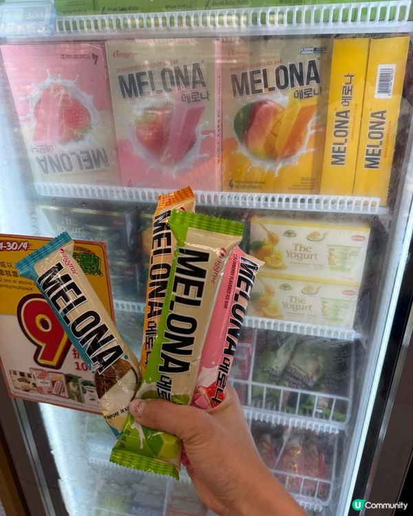 一支一支試！味蕾放縱！😋 🍨