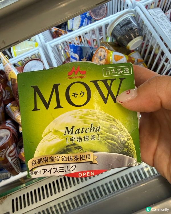 一支一支試！味蕾放縱！😋 🍨