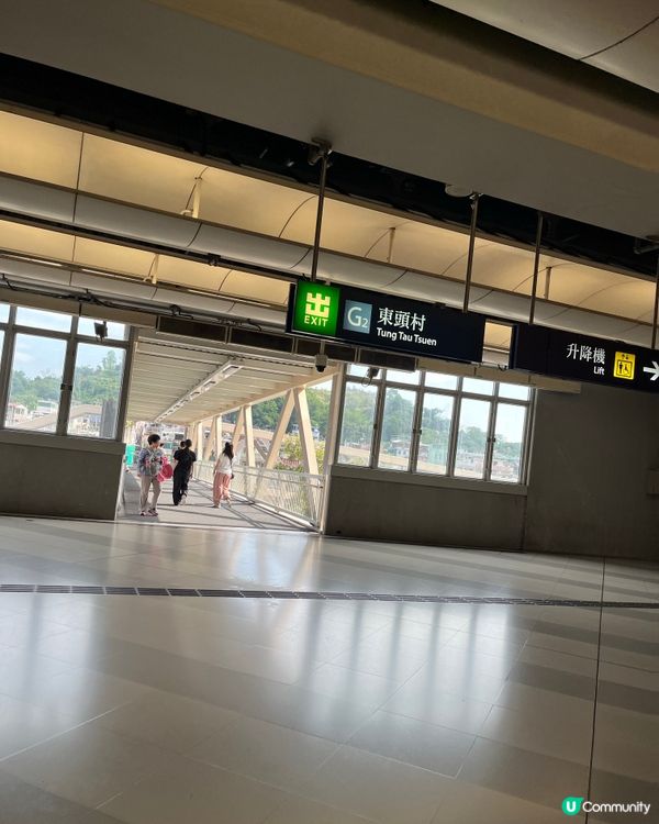 遠征拜財神