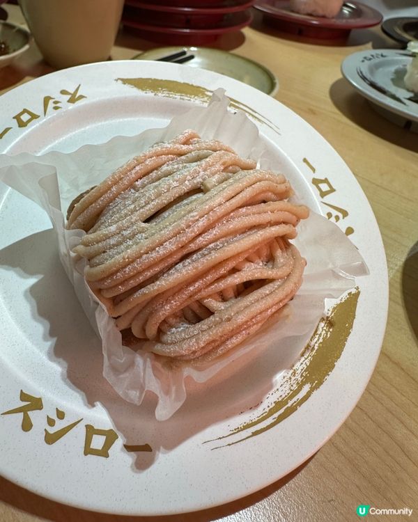 食壽司好滋味！🍣🥢